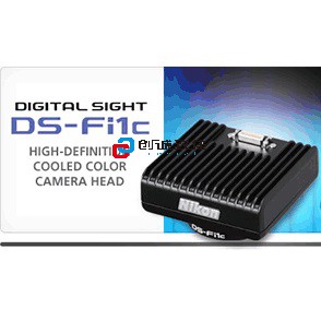 DS-Fi1C数码显微镜摄像头